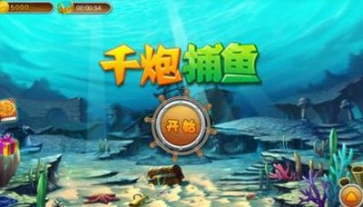 JJ诚信商家