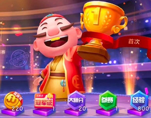  JJ金商靠谱