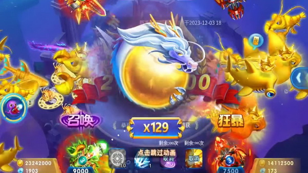 揭秘JJ发现租号商家别具一格的团队文化与