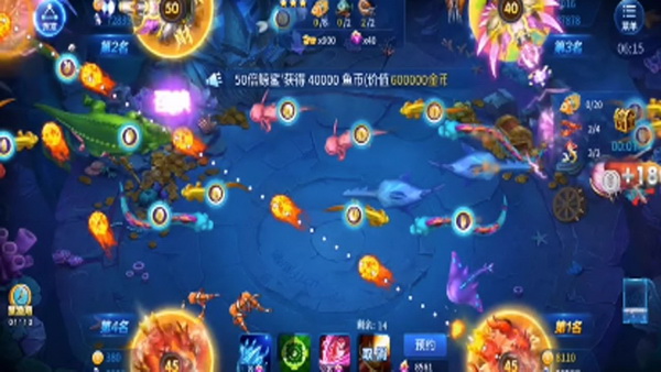 突破传统用户体验再升级JJ金商商家独树一