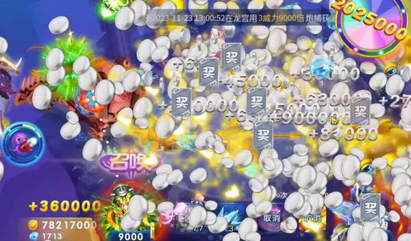 畅玩JJ斗地主稳定租号联系方式马上拿 畅玩JJ斗地主稳定租号联系方式马上拿