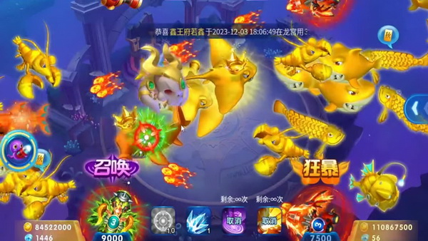 JJ金商租号平台大揭秘:哪个更加可靠? JJ金商租号平台大揭秘:哪个更加可靠?