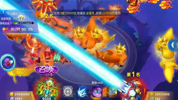 共赢合作玩家间合作助力JJ金商租号代理