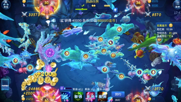 玩转JJ金商免费租号指南大揭秘快来一探究竟 玩转JJ金商免费租号指南大揭秘快来一探究竟