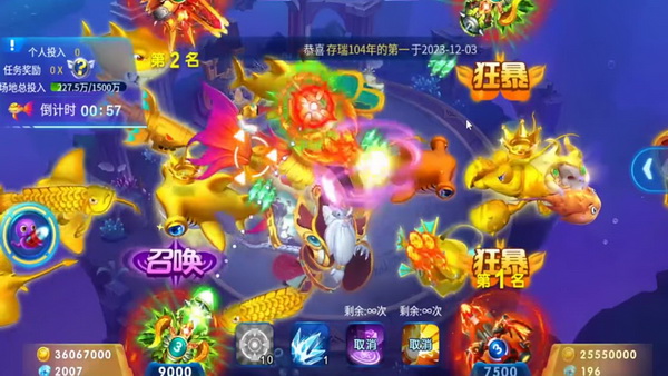 玩家福利大揭秘免费租号网站内幕解密 玩家福利大揭秘免费租号网站内幕解密