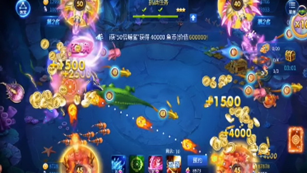 无尽挑战探索极限捕鱼租号操作技巧 无尽挑战探索极限捕鱼租号操作技巧